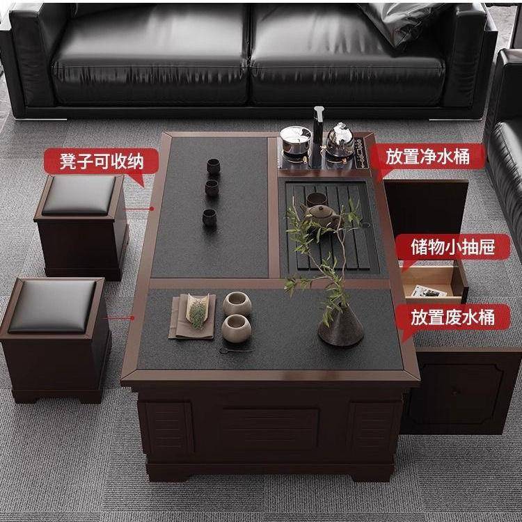 精美功茶几家用客厅客厅简约火烧家用多功能实木办公组合茶具全套