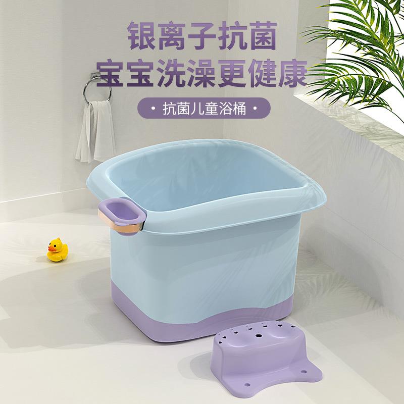 儿童洗澡桶宝宝保温泡澡沐浴桶婴幼儿加厚塑料洗澡盆加厚可坐洗浴