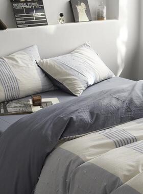 水洗棉剪花简约风条纹蓝白色床上四件套全棉纯棉1.5m1.8被套床单