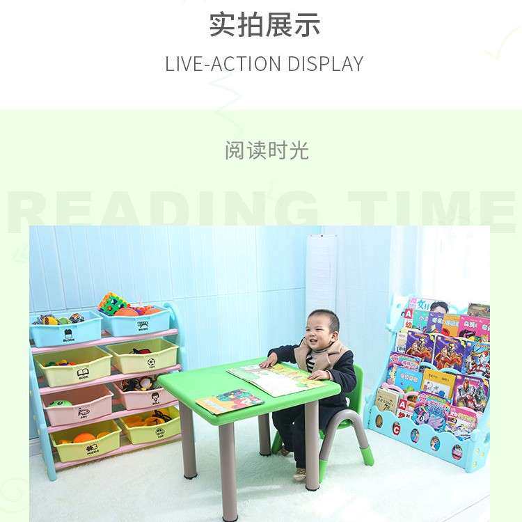 PJAI 儿童椅宝宝座椅带扶手儿童靠背小椅子小凳子幼儿园桌椅