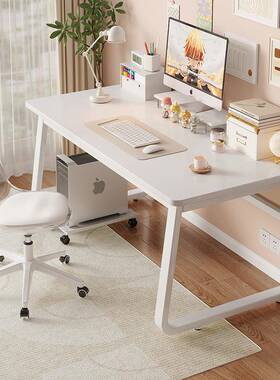 电脑桌台式家用现代简约白色实木生态办公桌椅卧室学生学习写字台