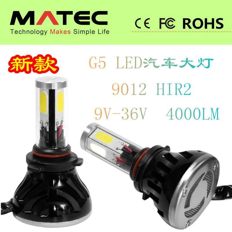led大灯汽车 9012 80w汽车led大灯 HIR2 led前大灯 超亮远近一体
