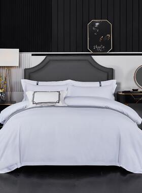 宾馆酒店四件套白色床单被套枕套旅店民宿床上用品南通家纺