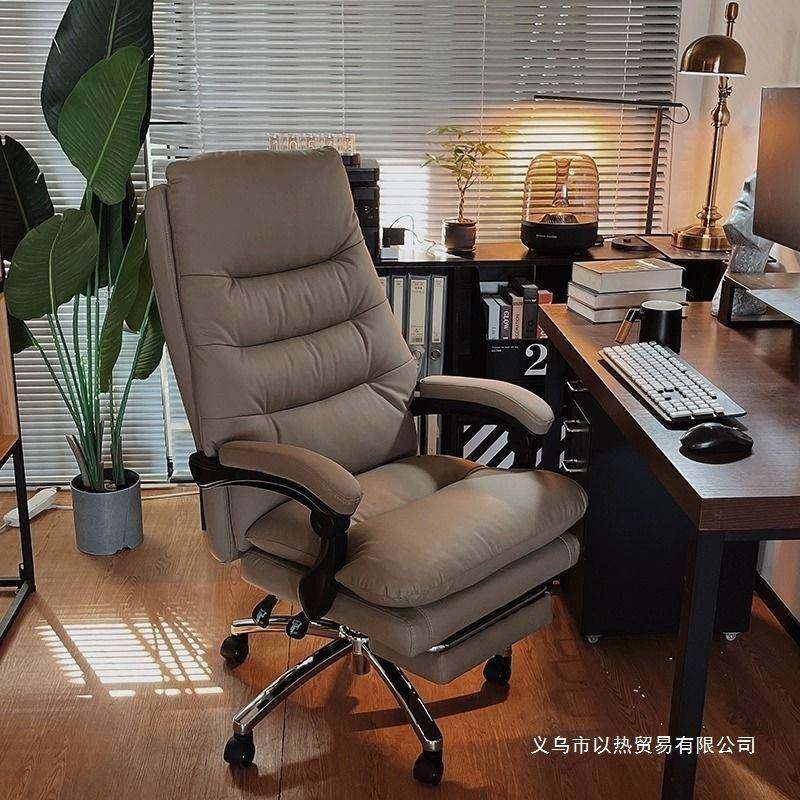 沙发椅宿舍办公室座椅午休可躺书房书桌椅子老板椅家用电脑椅舒适