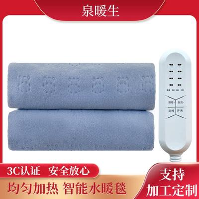 智能发热毯家用水暖电热毯双人双控调温水循环单人电褥子厂家