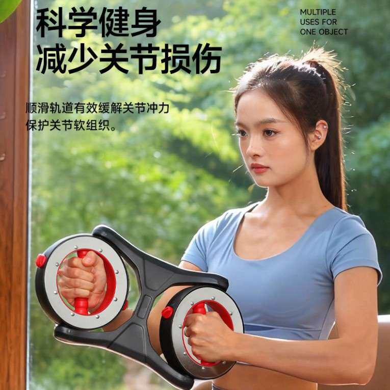 阻力调节速臂器旋转臂力器手臂增肌练拳爆发力神器臂力棒练臂器材