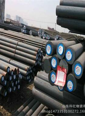 优质 20CrMoTi合金圆钢 规格全 大量现货20crmoti 保材质