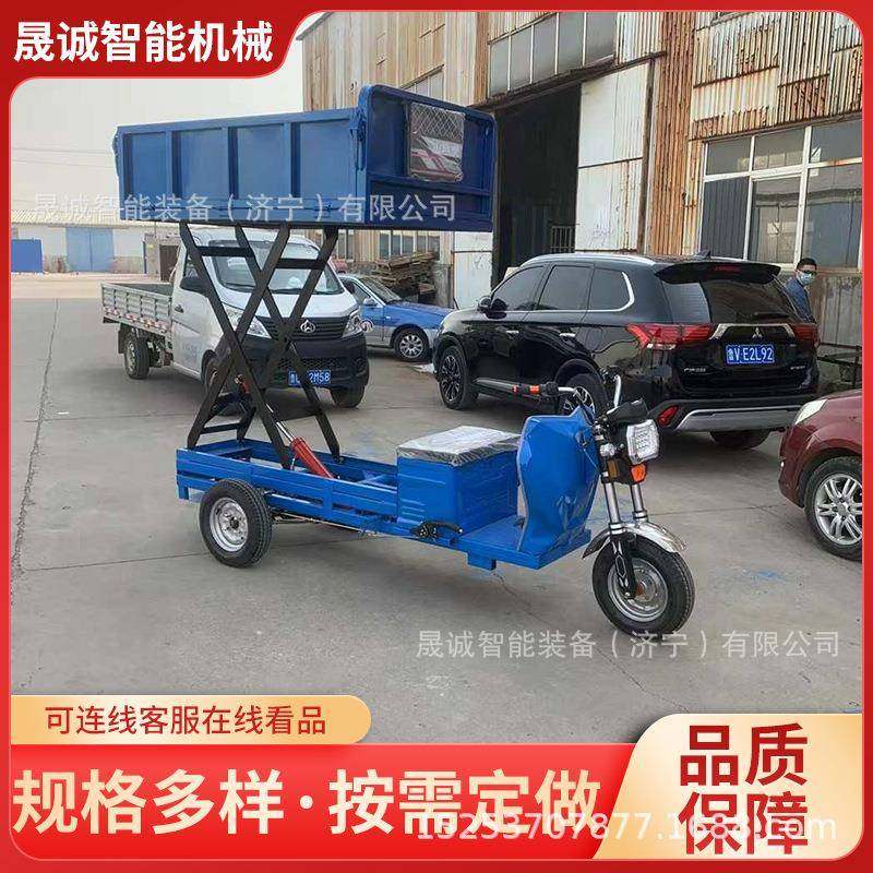 升降式电动货物搬运车座驾式周转车蓄电池平板车,电子元器件市场,其它元器件,淘宝优惠券,粉丝福利购,淘宝优惠卷