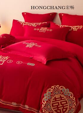 2025款全棉婚庆四件套大红色刺绣结婚囍字龙凤纯棉床笠款六件套
