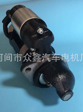 QDJ2519 490B-51000-2 QDJ2519B-P QDJ252E-R 新柴490起动机