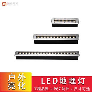 长方形地埋灯led广场嵌入式条形灯带台阶灯过道墙脚灯埋地灯具