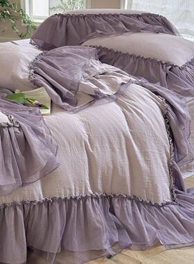 法式浪漫少女全棉双层纱四件套纯色荷叶花边被套床单纯棉床品紫色