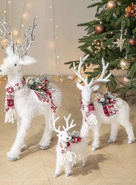 港恒圣诞节装饰品白色麋鹿公仔玩偶家用商场橱窗布置圣诞树摆件
