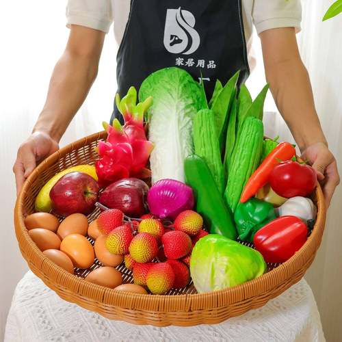 晾晒篮筐簸箕仿藤编家用圆形收纳水果篮手工编织晒干货篮子馒头筐