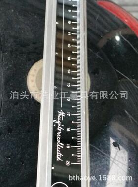 黑色电镀钢直尺 标尺 刻度尺3米 10 20 30 50宽钢板尺201不锈钢