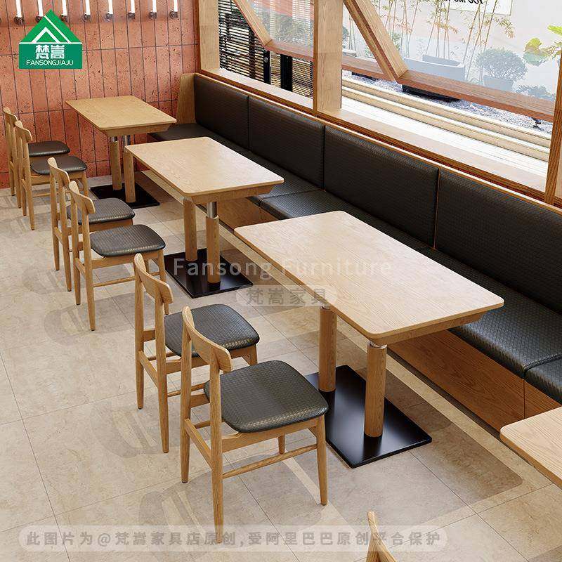 港式茶餐厅靠墙卡座沙发网红西餐厅桌椅组合面馆米线店实木椅子