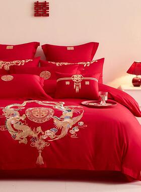 高级轻奢刺绣红色四件套婚庆吉利结婚2025新款新婚喜庆婚床单被套