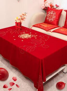 结婚茶几桌布客厅红色餐桌布订婚新婚喜庆氛围感喜事婚礼喜字台布