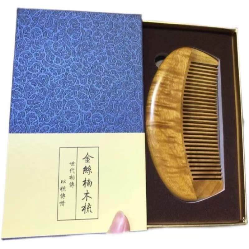 金丝楠木月牙梳子半月梳子清香波纹送女友送妈妈长梳子