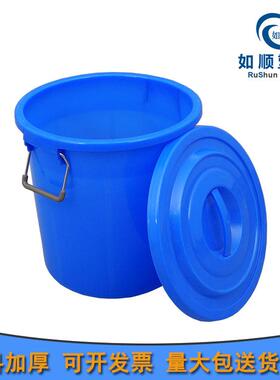 蓝色塑料垃圾桶 50升水桶 圆形铁饼手提式垃圾桶 江苏厂家直卖