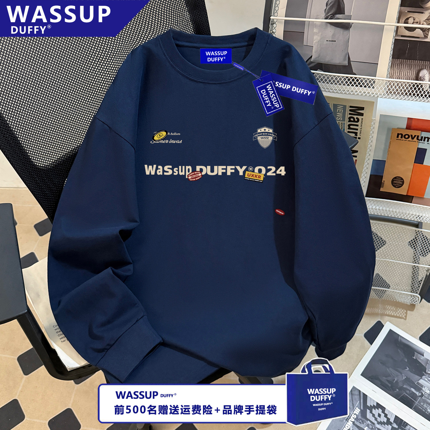 WASSUP男女新款长袖春秋季T恤潮