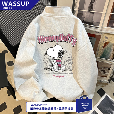 WASSUP半拉链立领卫衣秋冬新款