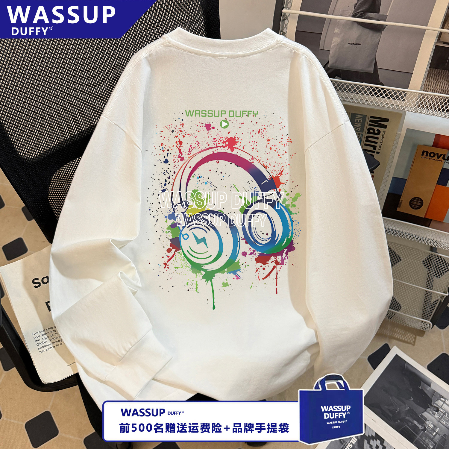 WASSUPT恤春秋季上衣纯棉长袖潮