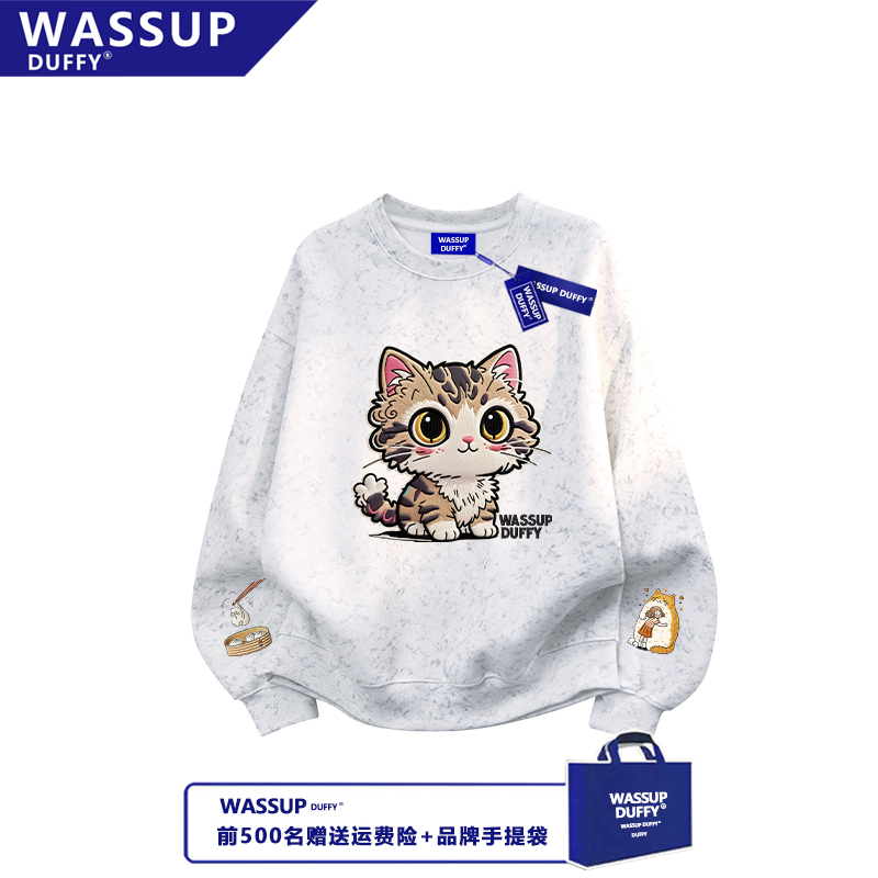 WASSUP扎染款卫衣重磅秋冬季男女