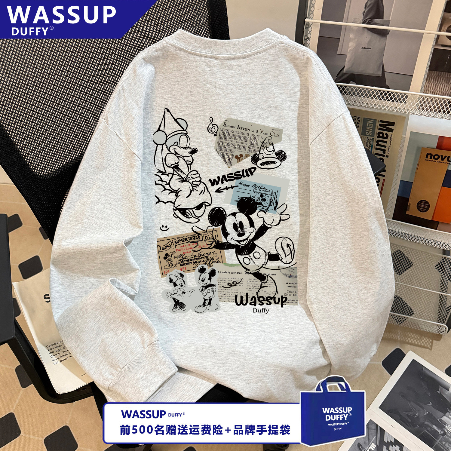 WASSUP秋季T恤设计感印花长袖