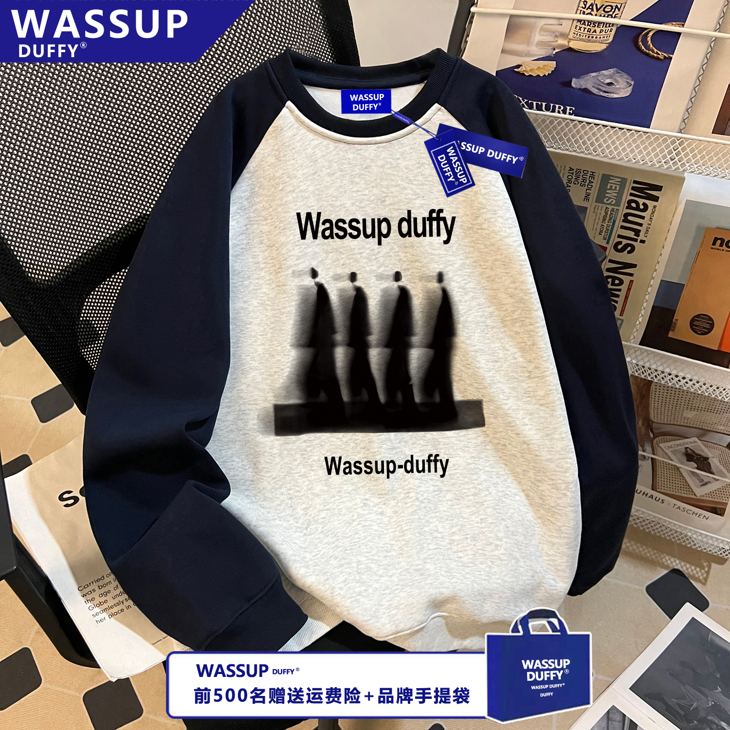WASSUP秋冬花小众插肩卫衣男女款