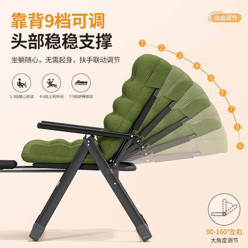 折叠躺脑椅睡办公室午休午坐躺两用懒人睡椅可躺靠背子椅Z0429宿
