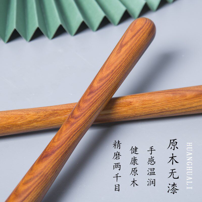 黄花梨养生按摩捶敲打神器经络锤颈肩捶背拍打棒疏通八虚拍子筋络