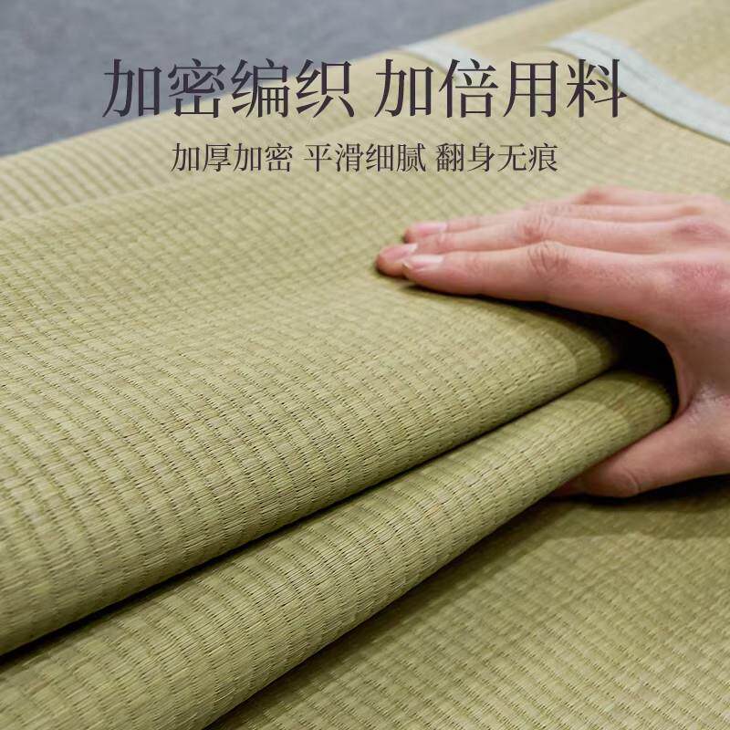 天蔺草然婴儿家用夏季xsfyx202折叠席席子老式儿童席夏天20凉26新