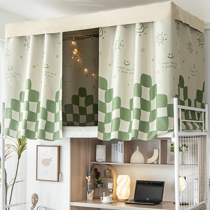 小清新学生宿舍床帘强遮光少女心卡通上铺下铺窗帘可爱帘子带支架