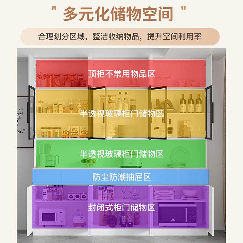 奶代油实木餐边酒柜风可订制高身置物柜CBG9\/25现简约风格柜