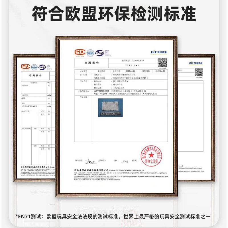 蒙氏婴儿睡枕头抱枕侧睡枕0-6月宝宝安抚枕头睡觉安全感躺睡神器