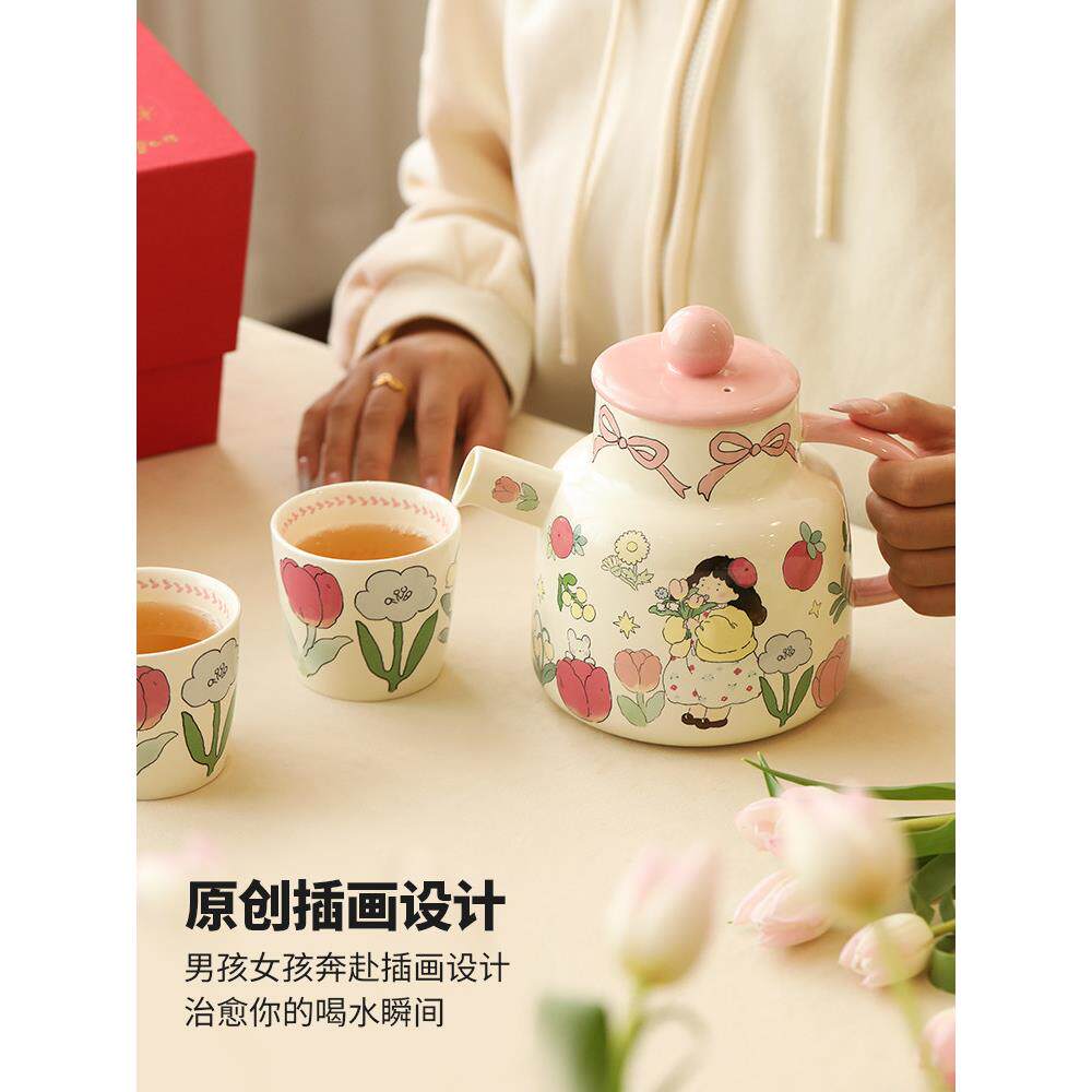 莲花结EDU婚新婚订婚新茶壶水壶水具套装品实用礼礼物送蓝新人娘