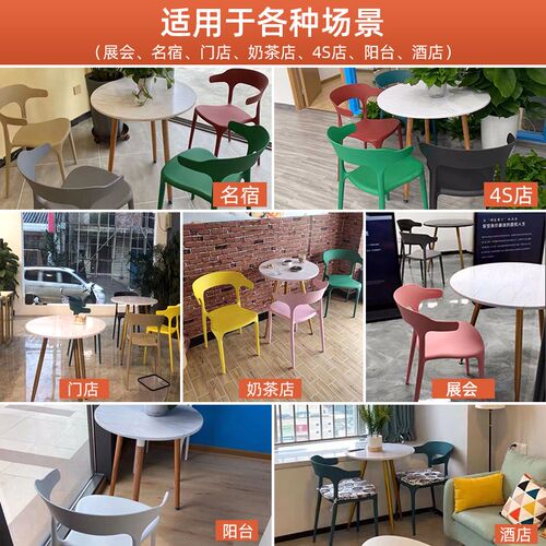 阳台桌椅组合套装北欧洽谈接待会客家用创意简约休闲小圆桌奶茶店