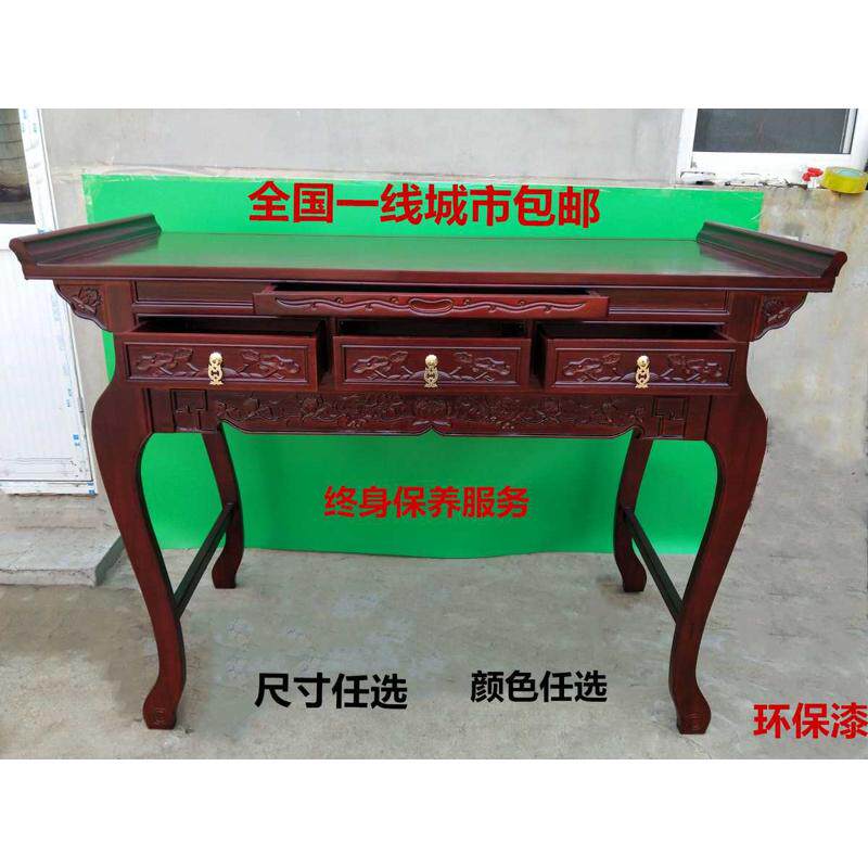 仿古供桌供台香火元宝佛神台玄关台桌堂口香案佛供案财神神大殿案