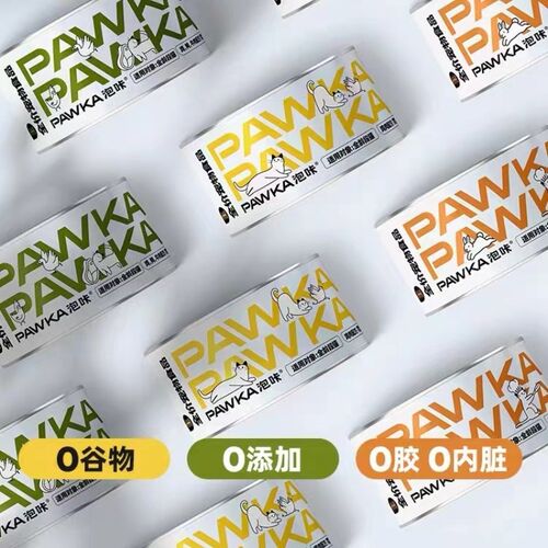 PAWKA泡咔猫罐头主食罐成猫幼猫全价湿粮餐包主粮营养增肥170g