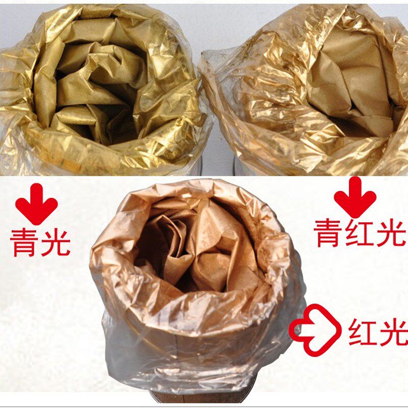 吴光牌铜金粉 1000到2000目红光 青红光 青光金 写对联 金粉1公斤