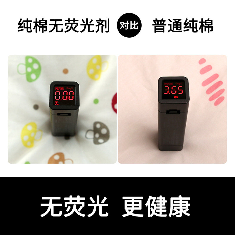 床垫宿舍学生单人薄被子铺加厚夏季垫子大学褥子上下夏天学校专用