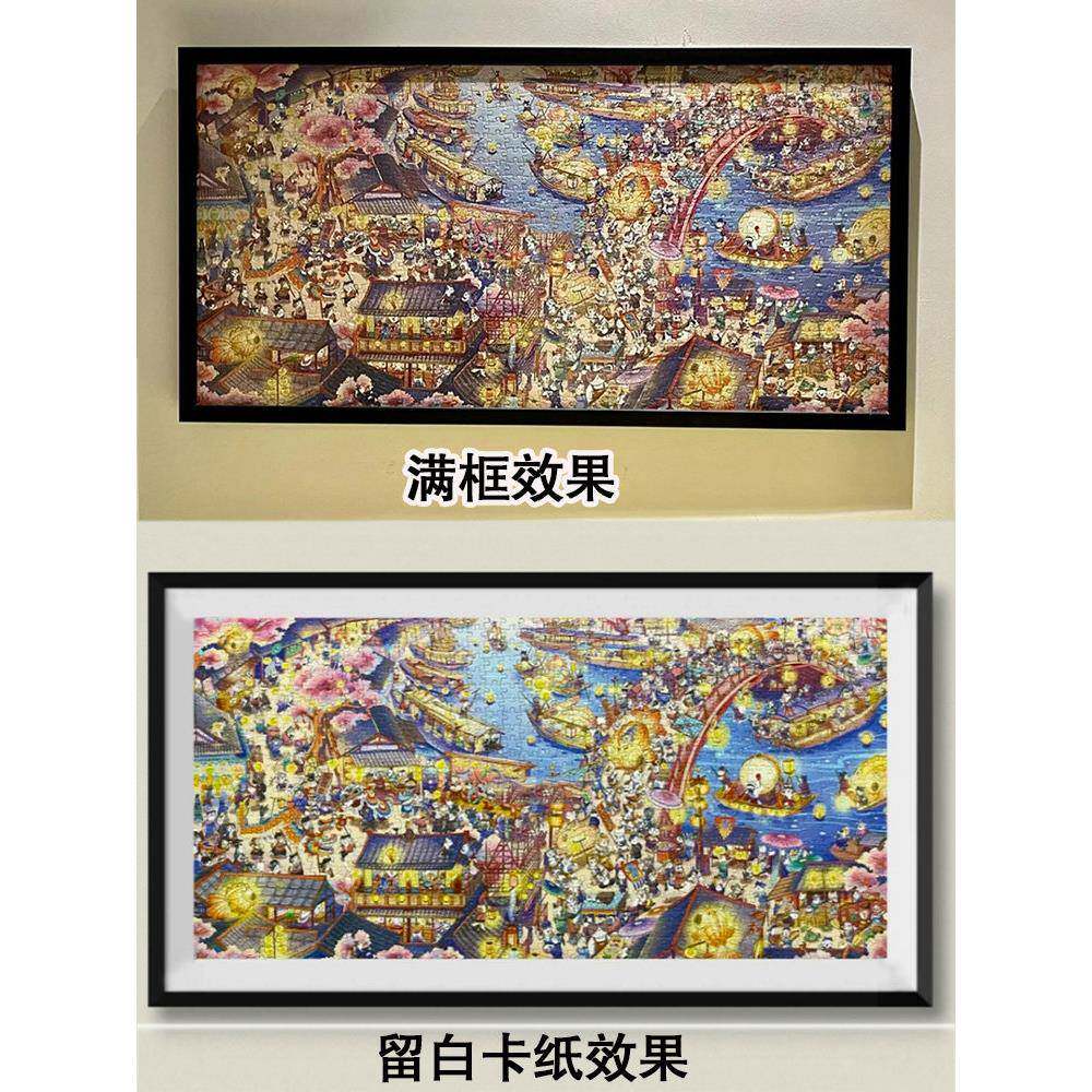 OTY海狸猫河猫图片拼图框架100张4.6*810.30的天空之城拼图框架与