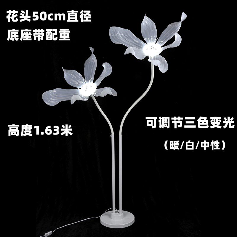 新款婚庆路引灯六瓣花铁艺烤漆三色调节变光可升降加厚底座带配重,节庆用品/礼品,路引,淘宝优惠券,粉丝福利购,淘宝优惠卷