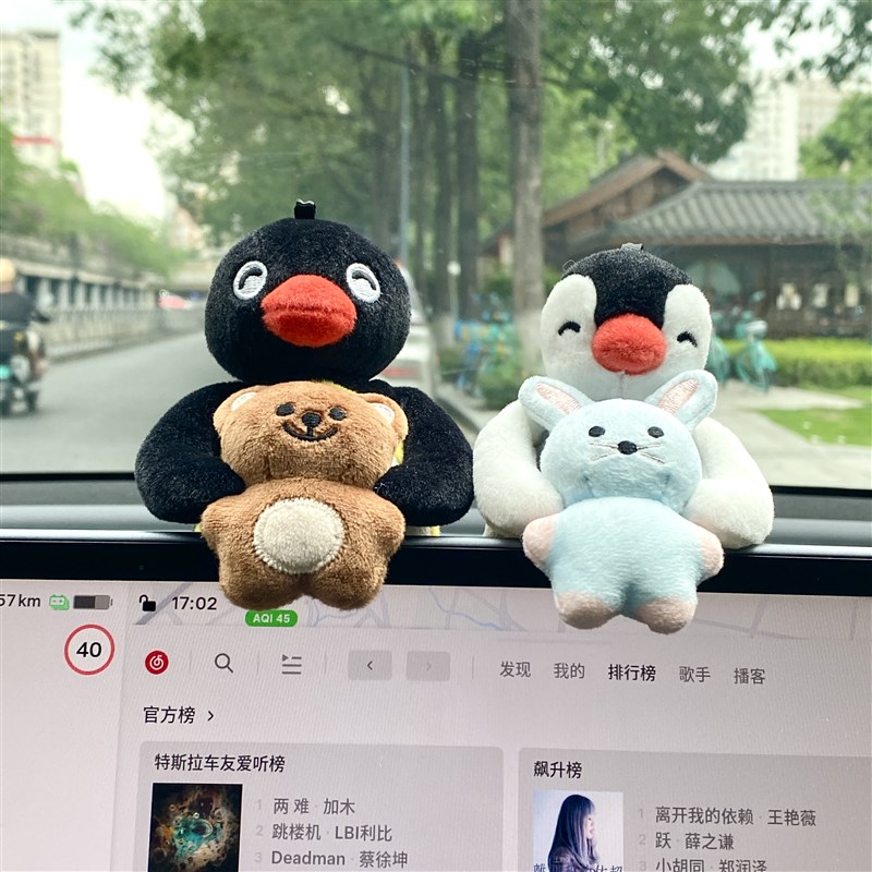 汽车屏幕趴趴摆件中控台显示屏女生车载可爱毛绒小玩偶车内装饰品