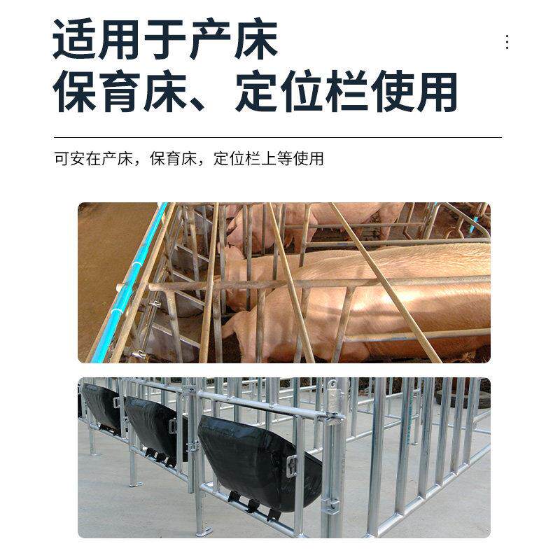 加厚钢板母食槽猪不锈TAZ猪钢母料槽产床定位栏猪吃槽母猪喂料槽