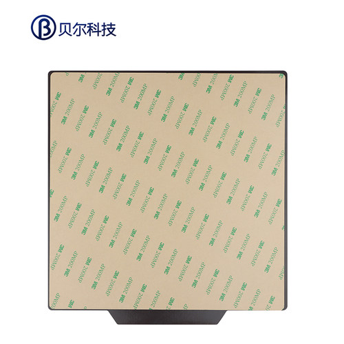 3d打印机配件 热床磁性贴纸双打印面磁吸贴膜Voron平台磁贴防翘边