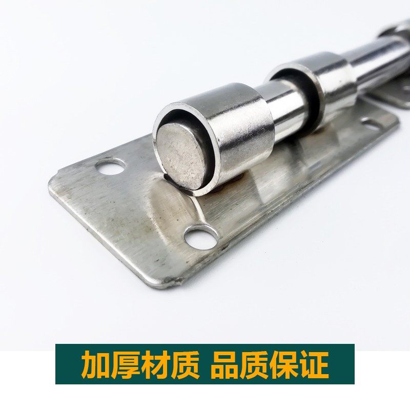 加厚明装防盗大门304不锈钢加大号老式插销门栓挂锁门闩木门扣锁,基础建材,明插销,淘宝优惠券,粉丝福利购,淘宝优惠卷