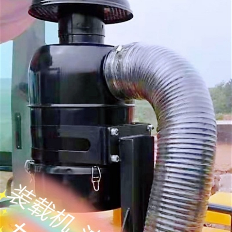 油滤空气滤清器油滤总成50铲车装载机铲车改装油式空滤改装空滤