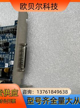 ADLINK 凌华o MP-C152 4轴步进伺服运动控制卡